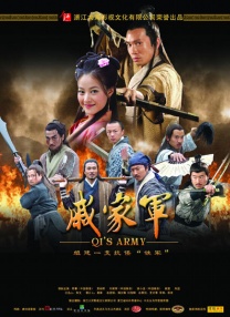 色综合五月婷婷