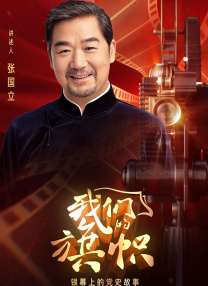 美英车文